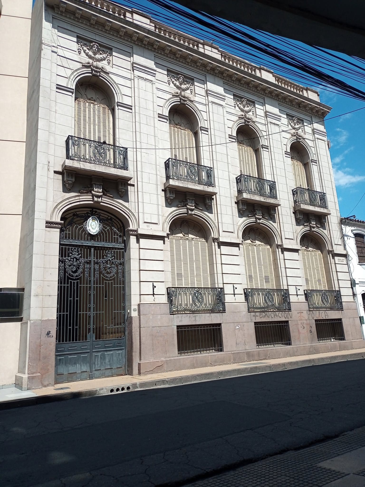 Museo Histórico de la Universidad Nacional de Salta “Prof. Eduardo Ashur”
